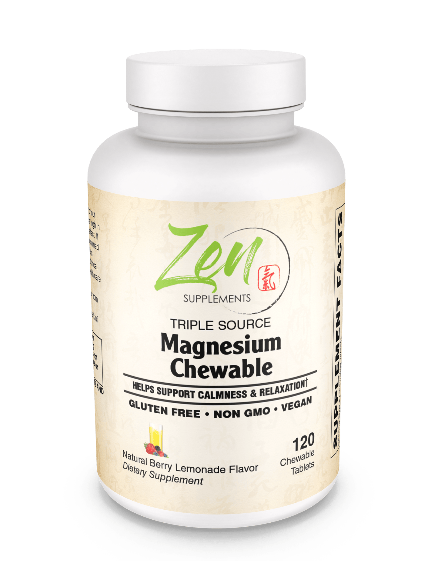 Triple Source Magnesium Supplement Chewable 120 Tablet - Berry & Lemonade