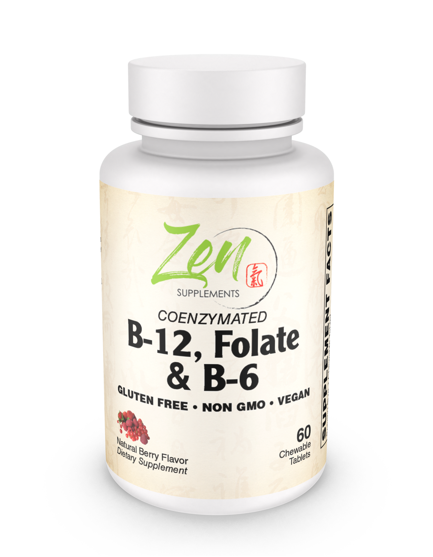 Coenzymated B-12, Folate & B-6 60 Chewable Tabs