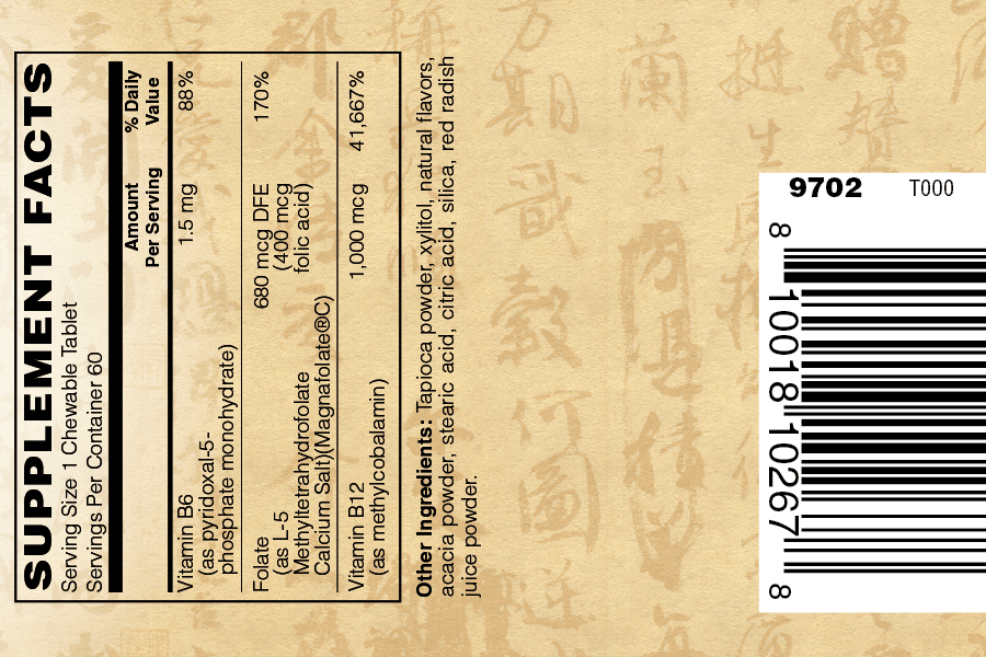 Coenzymated B-12, Folate & B-6 60 Chewable Tabs