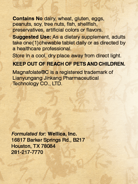 Coenzymated B-12, Folate & B-6 60 Chewable Tabs