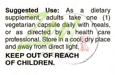 Alpha Lipoic Acid  Label