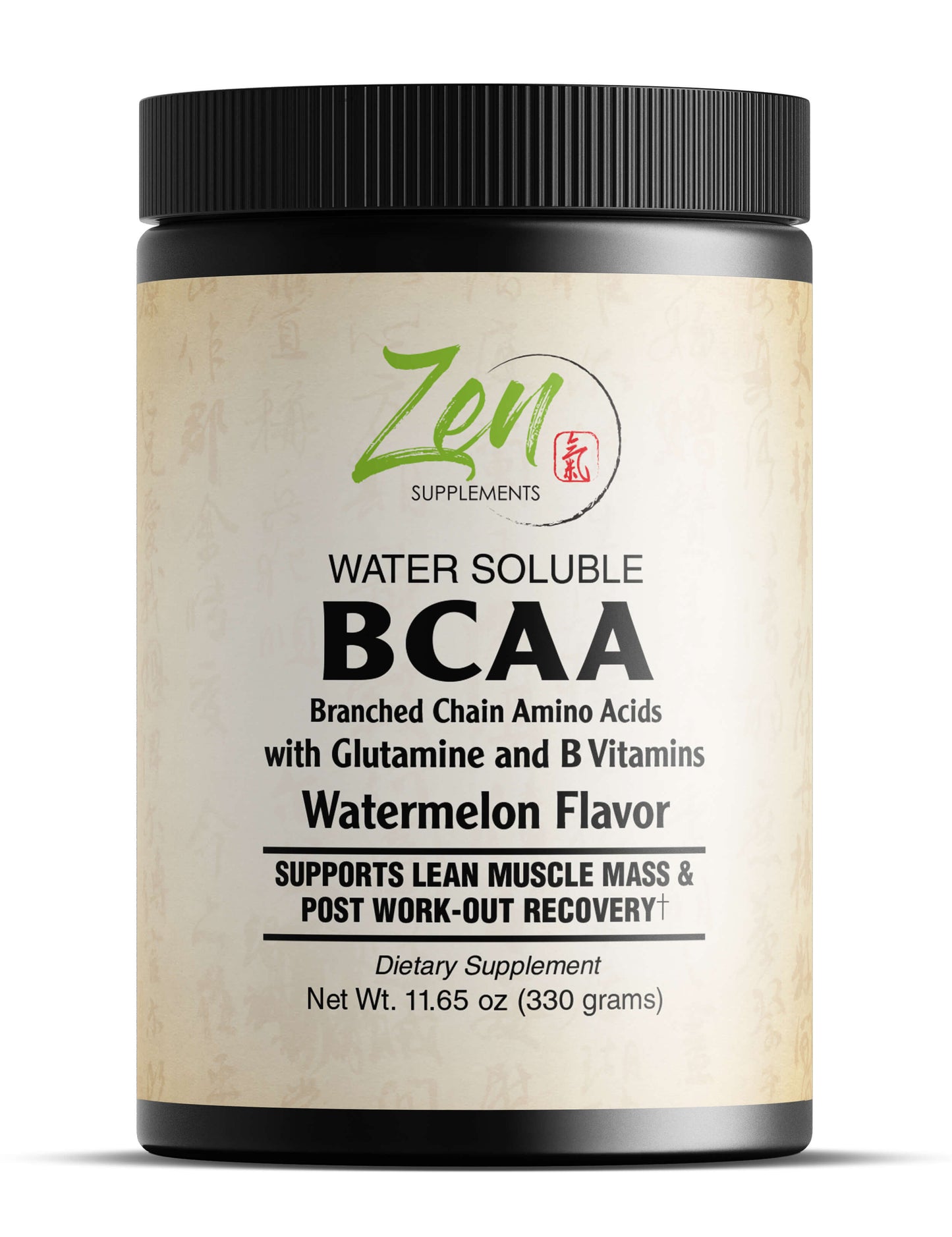 BCAA Branched Chain Amino Acids Zen Supplements